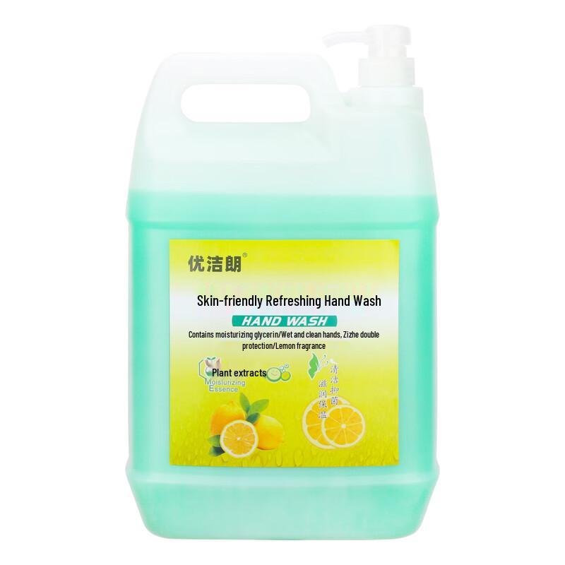 Yujielang Fruit Hand Soap Bulk Refill Pack