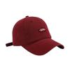 New Hat for Women's Versatile Soft Top Washing Korean Style Trendy Sun Protection Baseball Cap Japanese Casual Sun Visor Baseball Cap