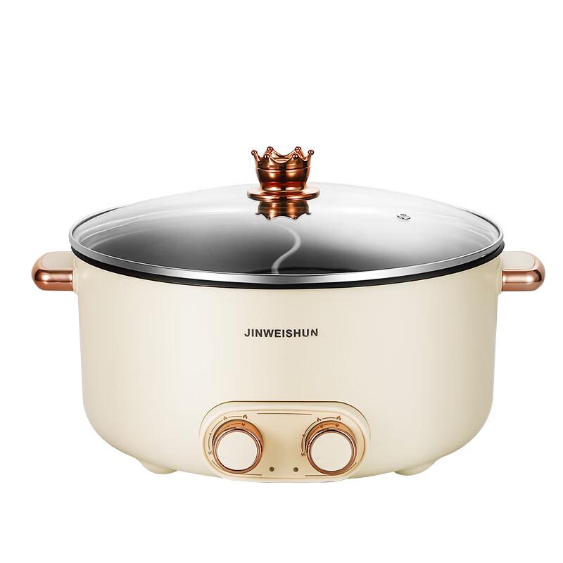 Triangle Dragon 6.5L Dual Zone Electric Hot Pot
