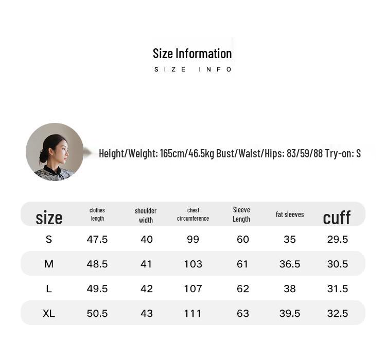 JK&JS New Chinese Style Jacquard Disc Button Coat