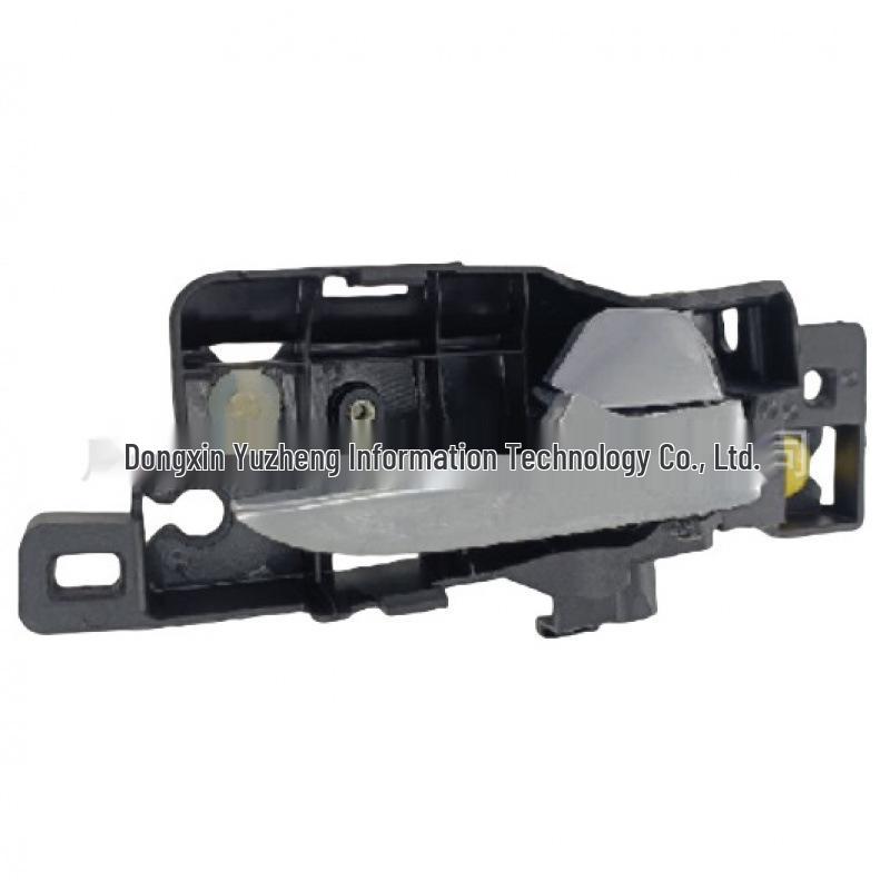 BS71-A22601AB Left and Right Door Lock Inner Pull for Ford Mondeo 2011 Models