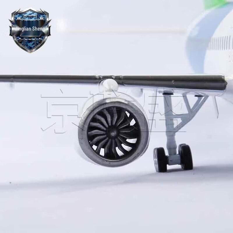 Jingliansheng C919 Alloy Aircraft Model