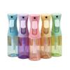 200/300ML Beauty Spray Bottle Plant Watering Bottle High Pressure Continuous Spray Bottle Travel Reusable Sub Packaging Bottle