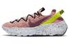 Nike Space Hippie 04 'Light Arctic Pink' CZ6398-700