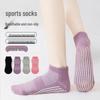 Non-Slip Yoga, Pilates & Dance Socks for Men & Women - Ideal for Sports & Trampoline Activities