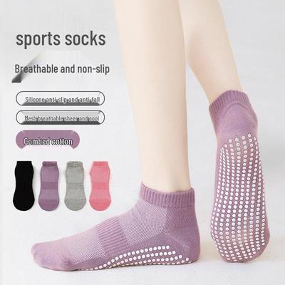 Rutschfeste Yoga-, Pilates- & Tanzsocken für Männer & Frauen - Ideal für Sport & Trampolinaktivitäten