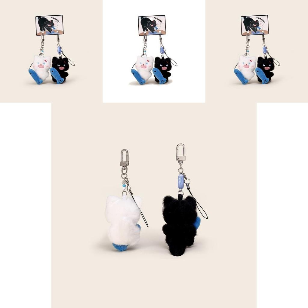 Fish Cat Plush Keychain With Cute Anime Style For Bags And Keys