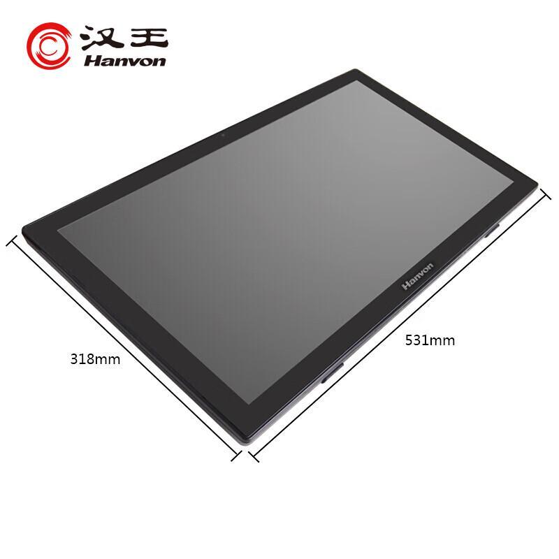 Hanvon ESP2230 Signature Digital Tablet