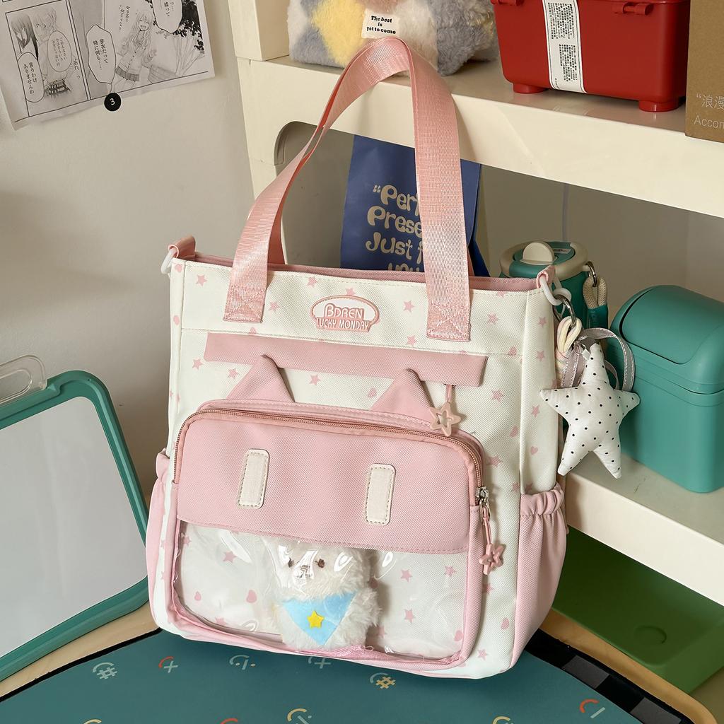 Schoolbag cute messenger bag women's new Japanese fresh, sweet and transparent pain bag students light class make-up bag