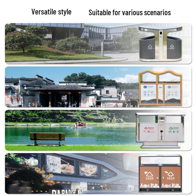 JPHZNB Stainless Steel Classified Trash Can