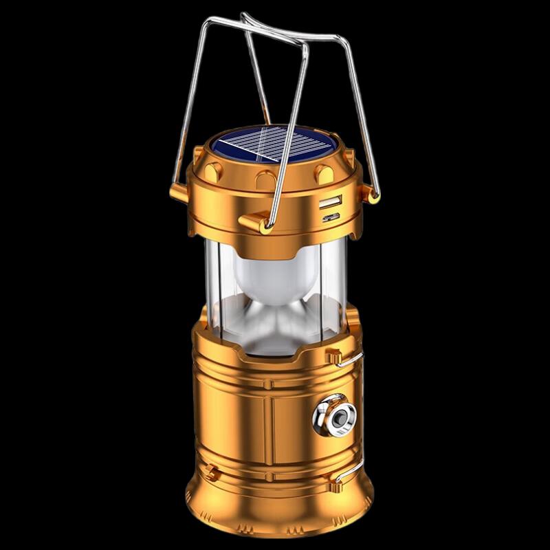 SHENYU Solar Rechargeable Multi-functional Camping Lantern