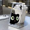 Cute Cat Hydrangea Protective Phone Case For iPhone 17 Air 16 16e 15 13 12 11 Pro Max Pro Plus Soft Anti-Scratch Funda Cover