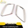 Fiesta Front Row Air Vent Stainless Steel Trim Ring
