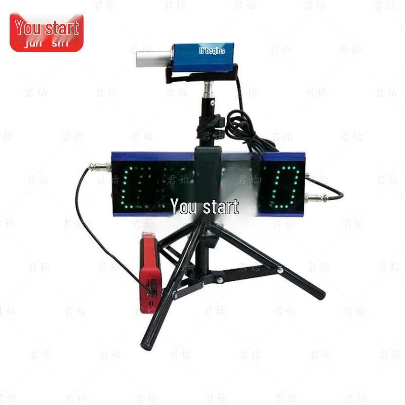 Junshi 2-Person Laser Sports Timer