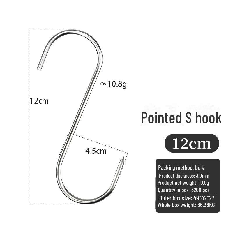 

S-образный крючок из нержавеющей стали для подвешивания мяса и жареного мяса
