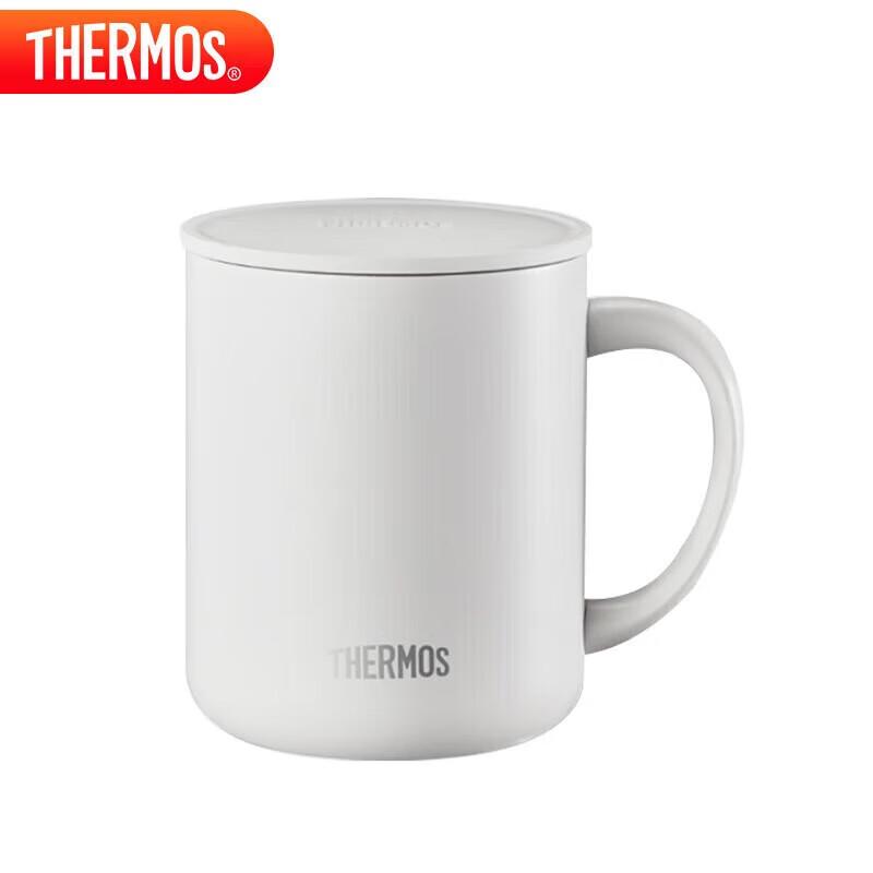 THERMOS 440ml Insulated Coffee Tea Mug