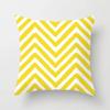 Yellow Flower Pillowcase Office Living Room Home Pillowcase Car Ornaments