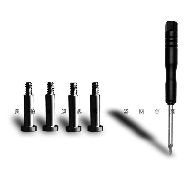 For Casio Watch Screws GST-GST-B100/210B/W110/W100/S110/S100/S120/S130/W300 Watchmaker Repair Watchband Special Connecting Rod