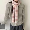Korean Style Cashmere Knitted Scarf Plush Winter Shawl Fashion Rainbow Striped Scarf  Student