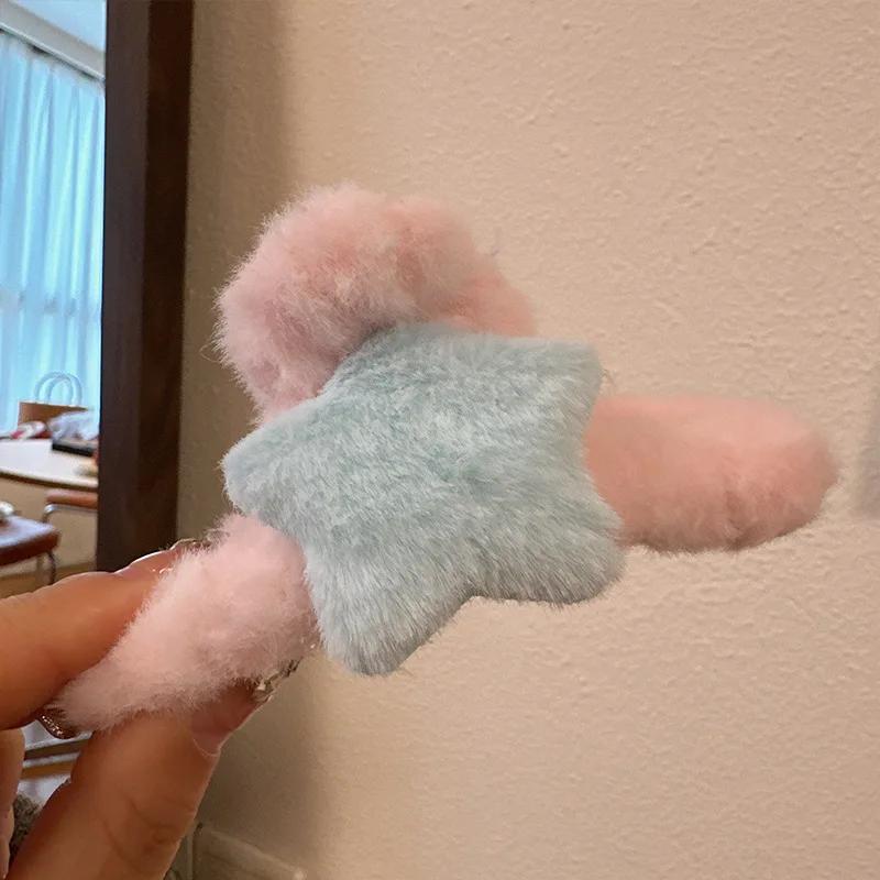 Multicolor Cute Plush Star Hair Clips for Women Girls Children Sweet Fluffy Hairpins Large Shark Clip Hair Accessories