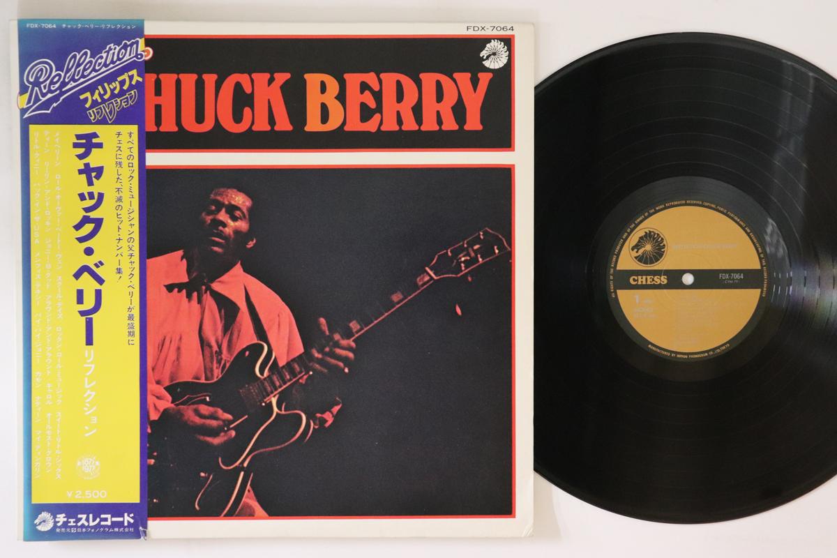 

LP Record CHUCK BERRY - Reflection FDX7064 CHESS 1977 Japan Obi Rock Used