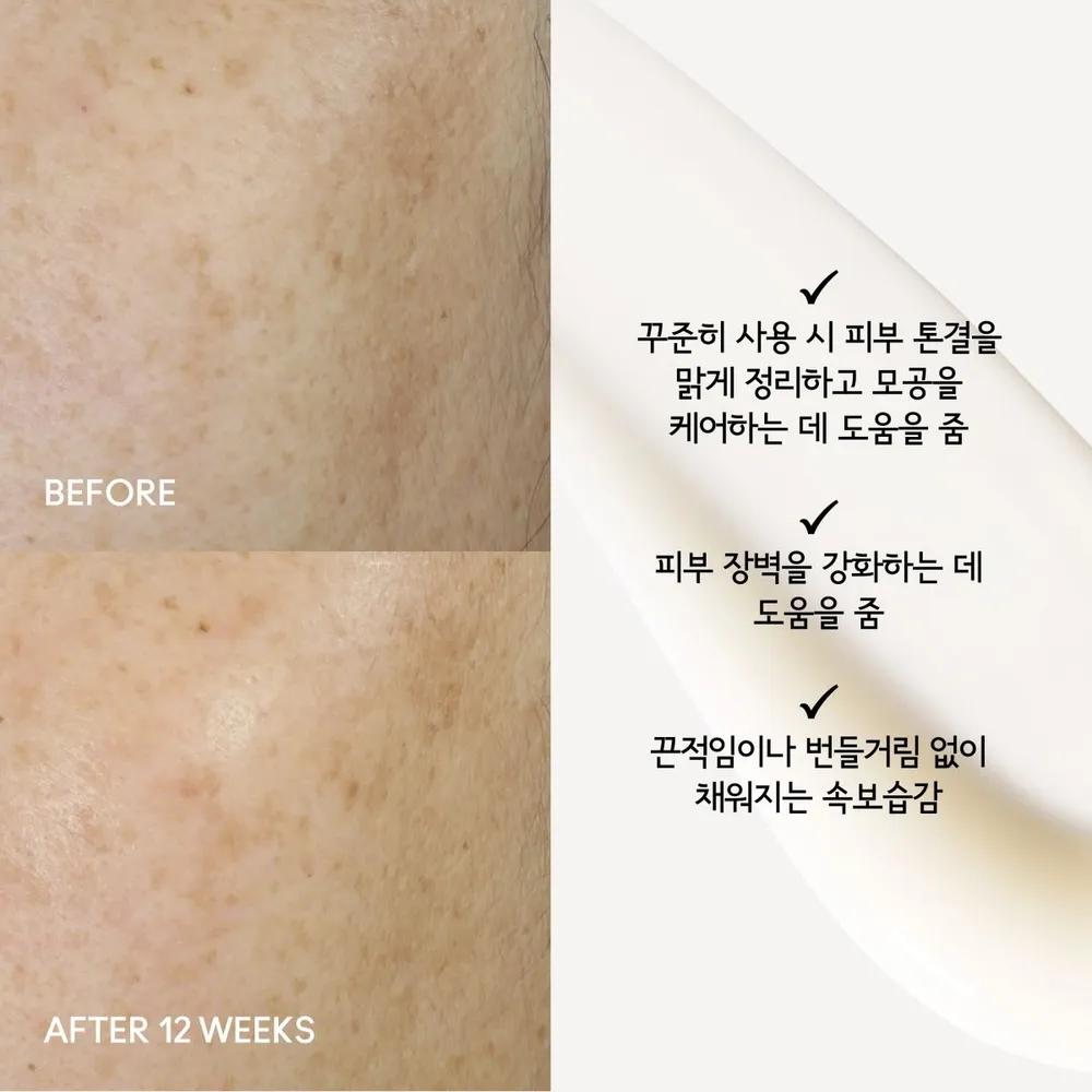 Hyper Real Ceramizer 30ml