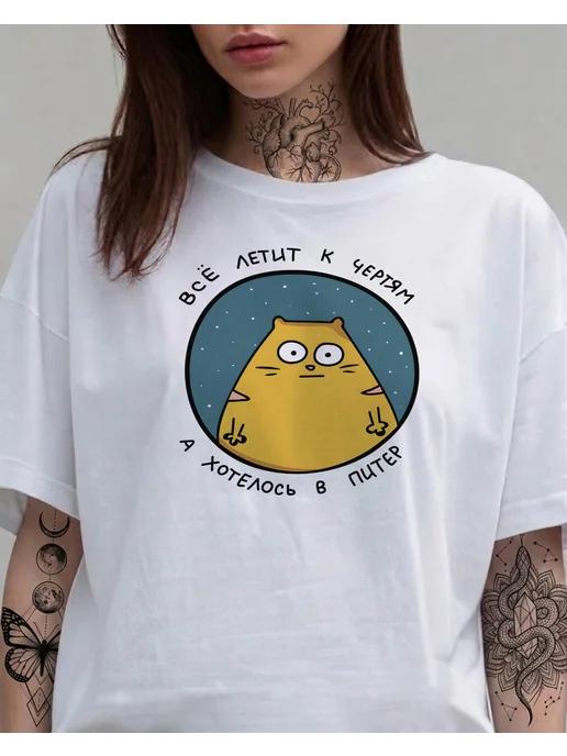 Summer T-shirt with a cat print S