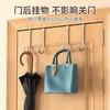 Stainless Steel Hook Free Punching Double S-Shape Hook Kitchen Bathroom Cabinet Door Back Type Coat Towel Storage Hanger