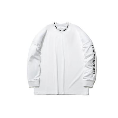 Li Ning Loose Fit Round Neck Short Sleeve T-Shirt Men Tops White AHSR263-2