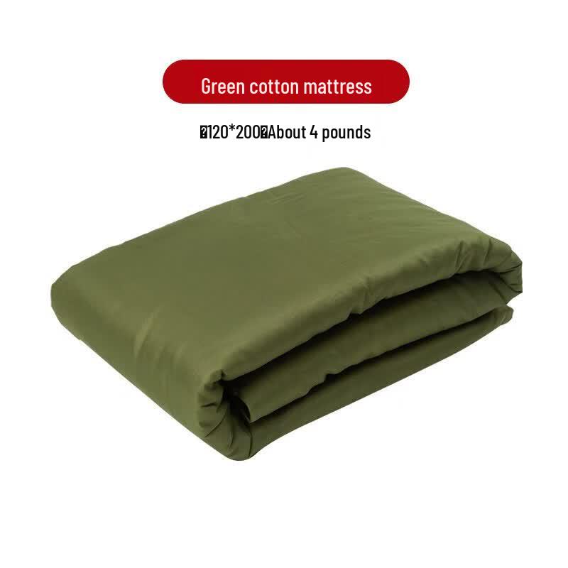 Military Training Green Cotton Quilt & Mattress