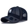 ZHENYUEQI Unisex Summer Mesh Baseball Cap