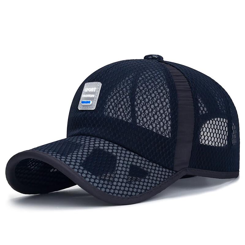 ZHENYUEQI Unisex Summer Mesh Baseball Cap