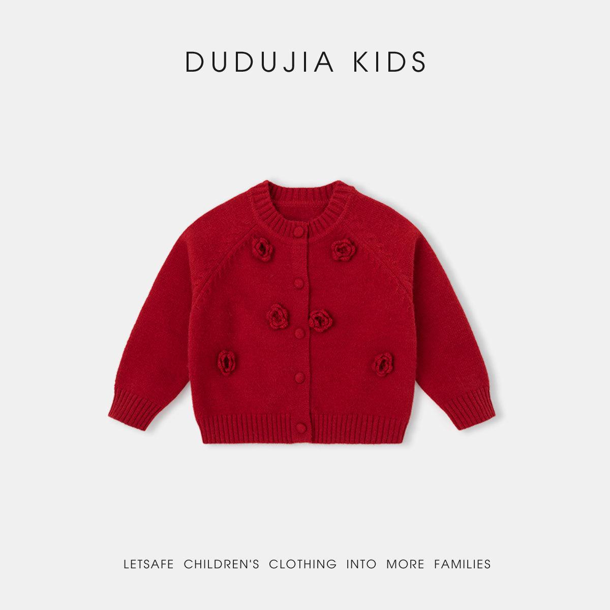 Dudujia Girls  Red Winter Cardigan - New Year Knitwear for Baby Girls 80 cm красный