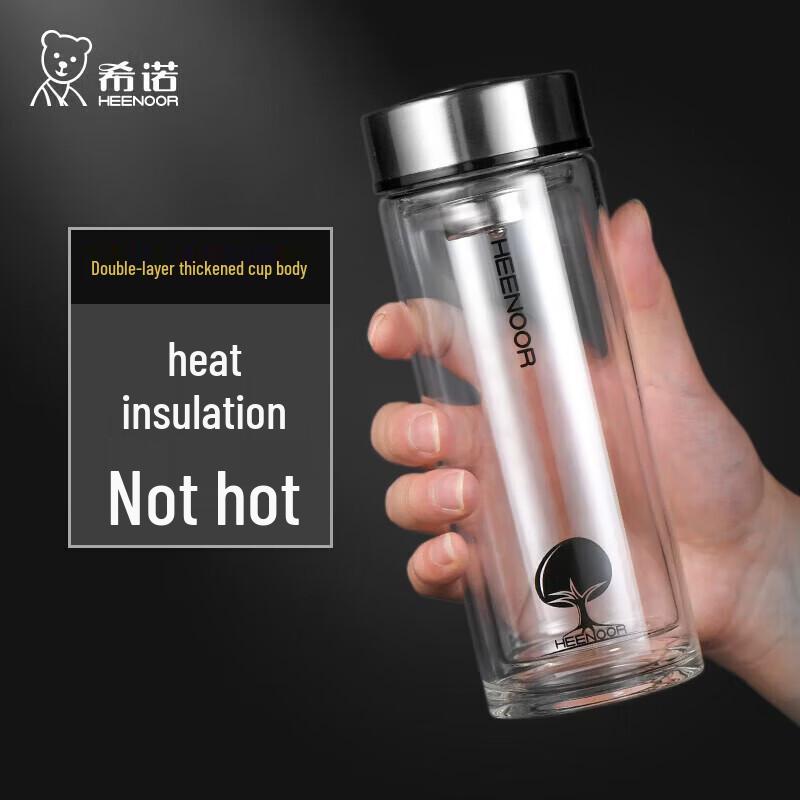 

Xino XN-6606 Double Wall Heat-Resistant Glass Tea Cup