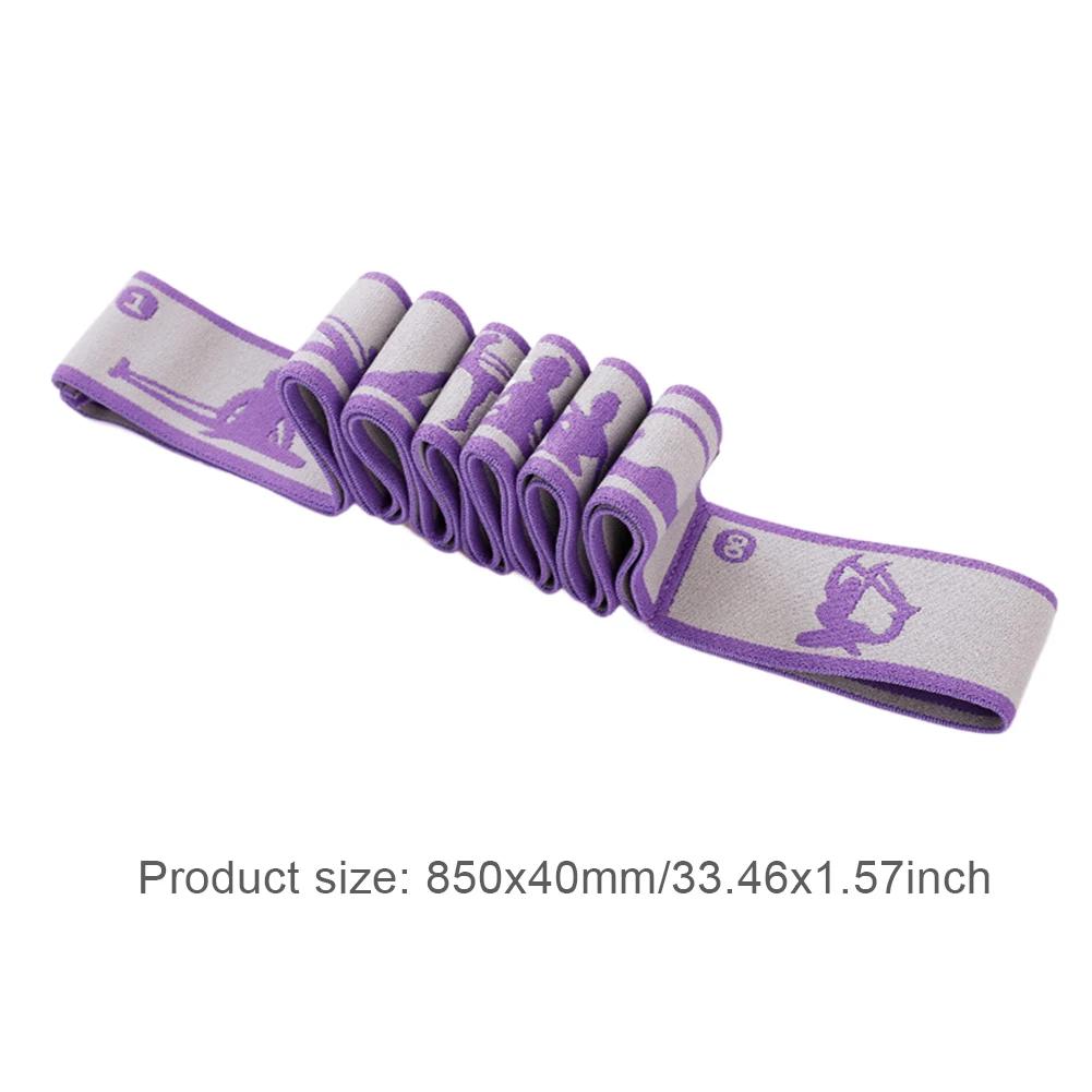 Yoga Elastic Band Resistance Bands Pilates Exercise Pull Strap Belt Hip Tension Band Leg Squat Dance Elastic Loop Stretch Bands