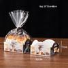 ZISIZ Pastry & Bread Packaging Paper Box with Bag