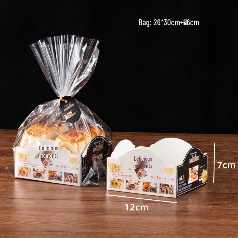 ZISIZ Pastry & Bread Packaging Paper Box with Bag