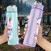 1PC Girl Bow Gymnastics Sport Slogan Print 750ml Color Plastic Sports Water Bottle Leakproof Flip Straw Lid Suitable for Sports Office Home Use