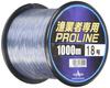 Yamatoyo Tegus Nylon Line, Professional Fishing Line for Fishermen, 1000m, No. 4, 16lb, Gray