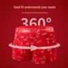 Men's Year of the Snake Boxer Briefs - Pure Cotton Crotch, Four-Corner Design, Ideal for Weddings.