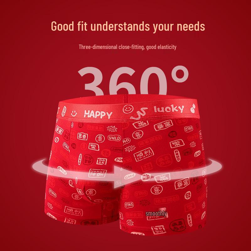 Men's Year of the Snake Boxer Briefs - Pure Cotton Crotch, Four-Corner Design, Ideal for Weddings.