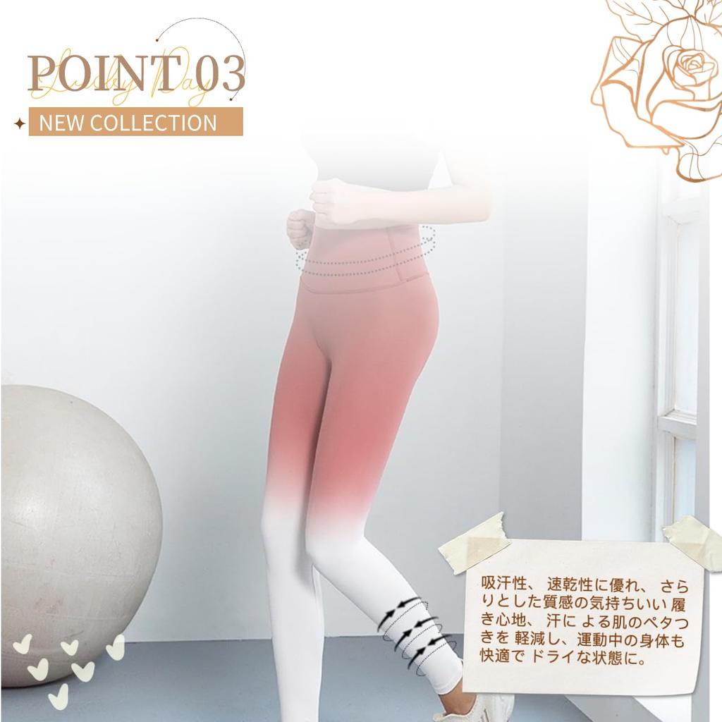 THEOPHEMIA Stretch Yoga Fitness Stylish Yoga Pants for Beautiful Size 7503 Women's Leggings, Wear, Sweat-Wicking, Quick-Drying, Legs, (M, Orange)