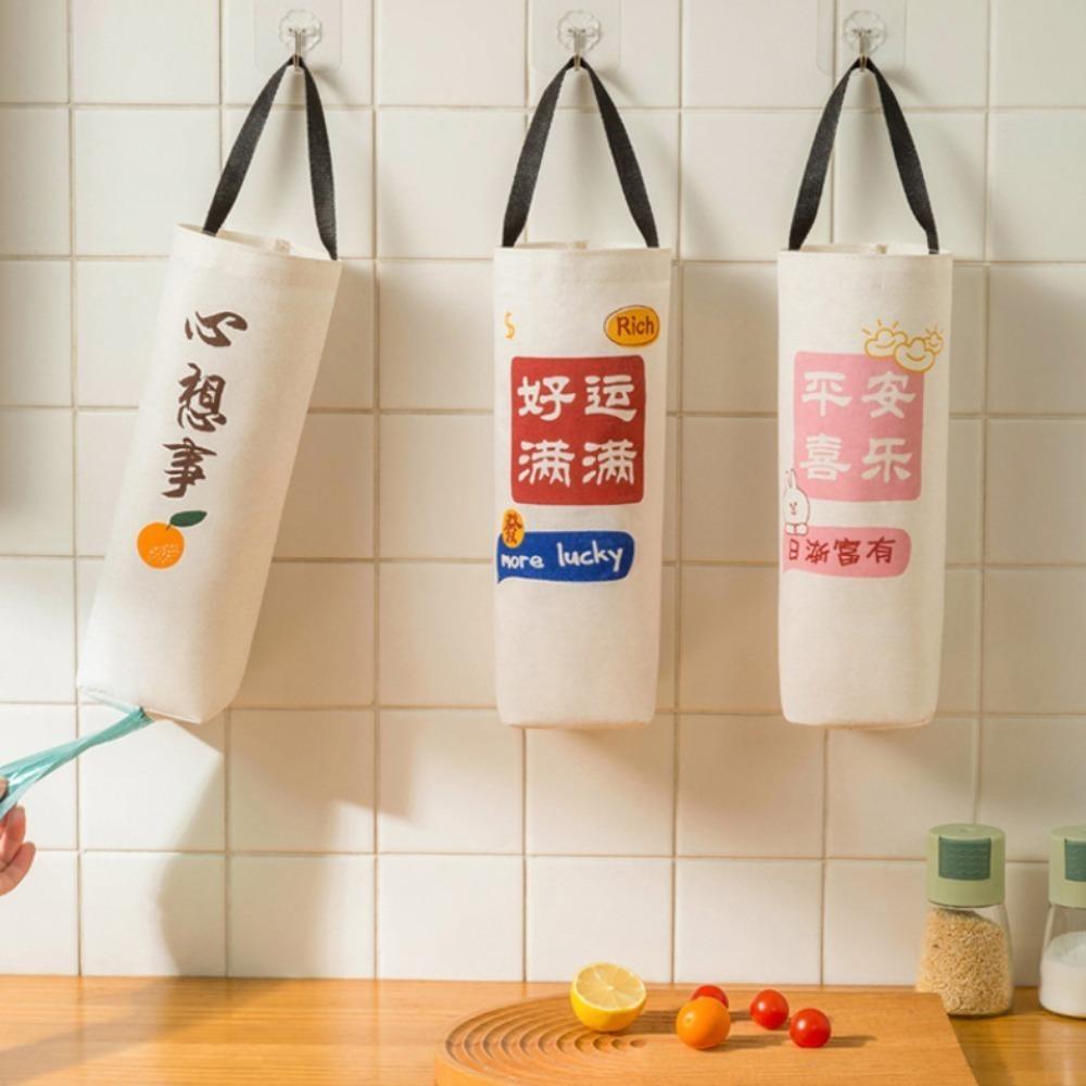 

Large Capacity Store Bag Save Space Shoe Cover Storager Kitchen Supplies 06