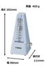 Yamaha Blue Classic Triangular Matte Finish to Resist MP-90BL Metronome, Style, Fingerprints, Spring-Driven