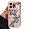 Candy Color Ink Butterfly Shell For Iphone 16 Pro 15 14 Pro Max 13 12 11 Pro Max Xr Xs X 7 8 Shockproof Tpu Soft Slim Case Cover