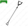 Telescopic Stainless Steel Security Capture Fork