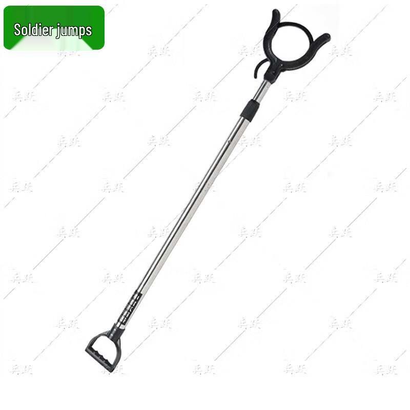 Telescopic Stainless Steel Security Capture Fork
