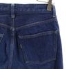 YAECA made in Japan Gerade Jeans W28 Jeans Knopfleiste Damen Gebraucht
