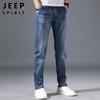 JEEP SPIRIT Men's Loose Fit Straight Leg Jeans