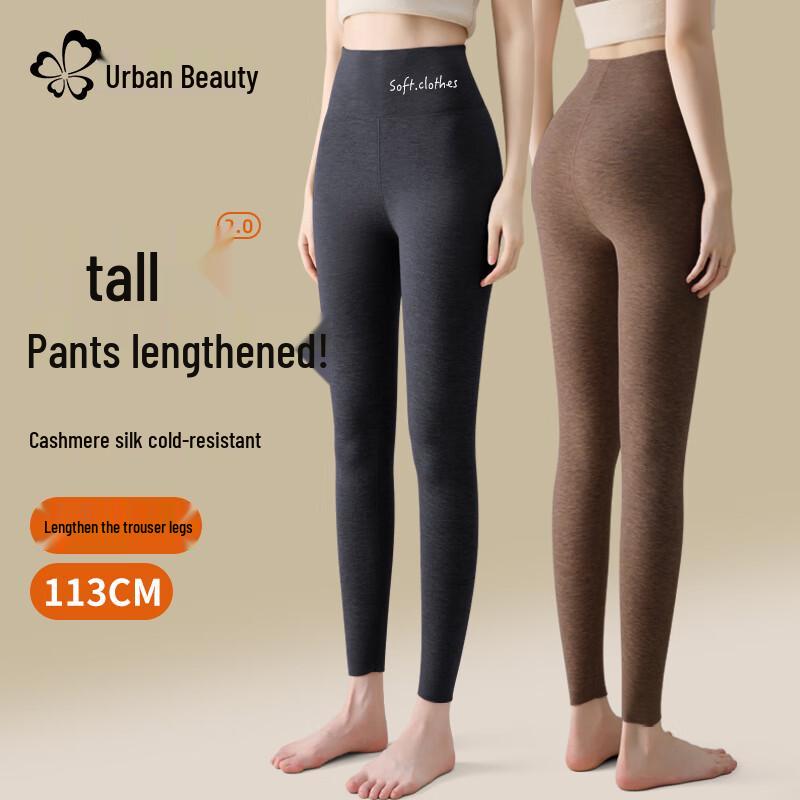 

Женские термолеггинсы с высокой посадкой на флисовой подкладке из смесового кашемирового шелка L